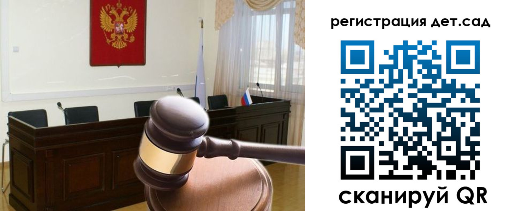 временная регистрация надежно в Пущино